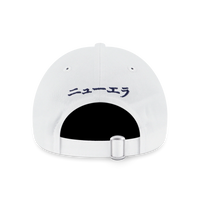 NEW ERA ORIGINATORS WHITE 9TWENTY SMALL CAP