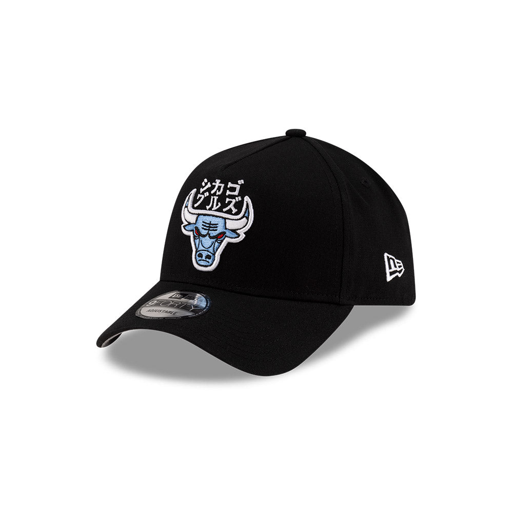 New Era x Hyperfly Katakana x NBA 20152 Chicago Bulls 9Forty A-Frame Black