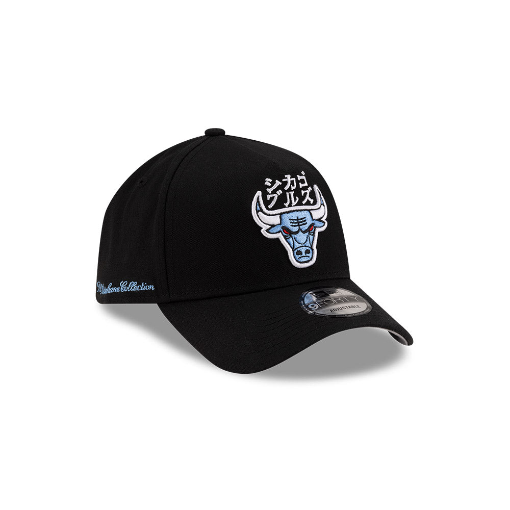New Era x Hyperfly Katakana x NBA 20152 Chicago Bulls 9Forty A-Frame Black