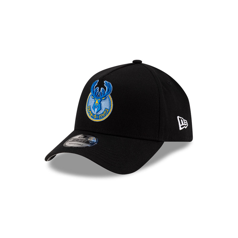 New Era x Hyperfly Katakana x NBA 20152 Milwaukee Bucks 9Forty A-Frame Black