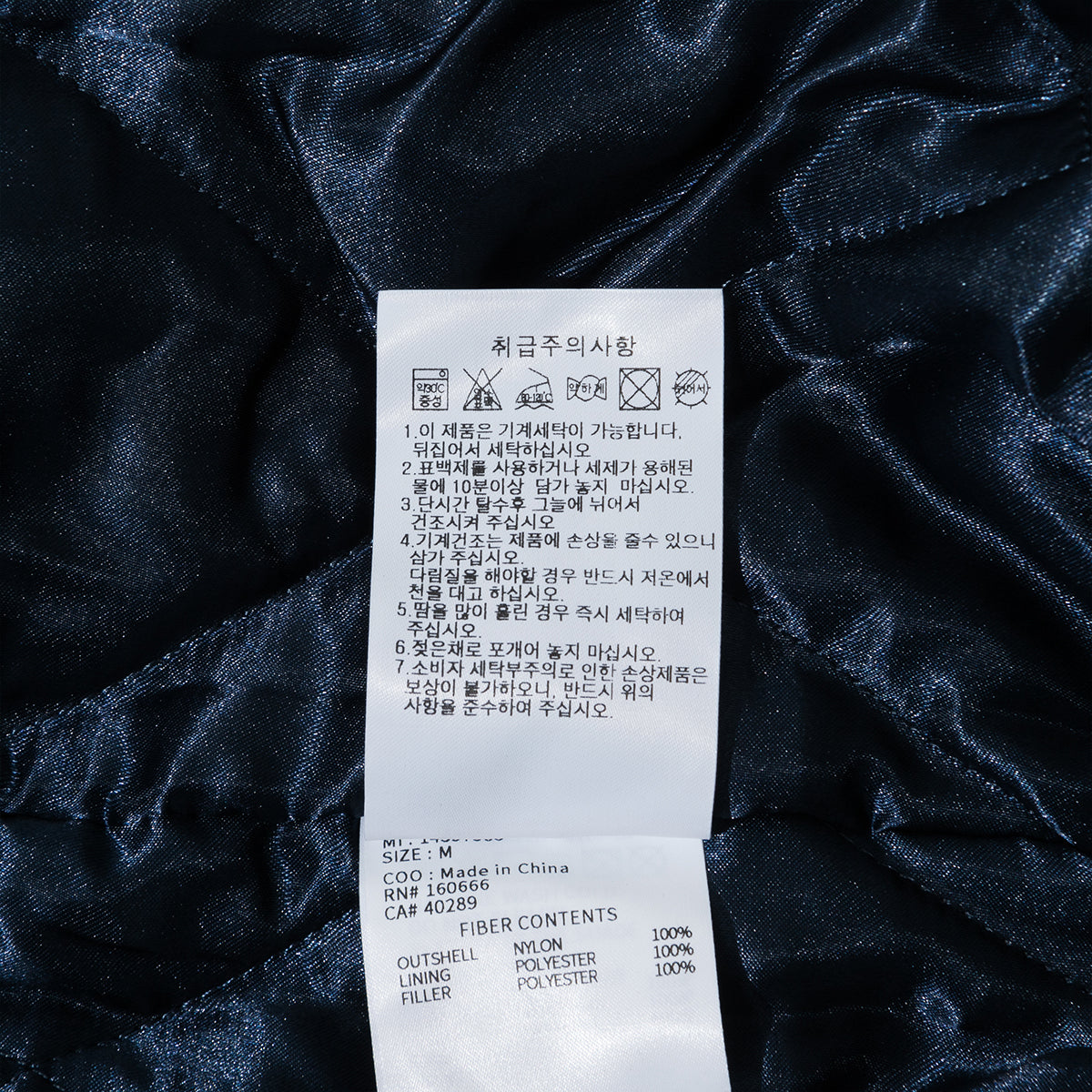 MLB New York Yankees Navy Blue Stadium Jacket