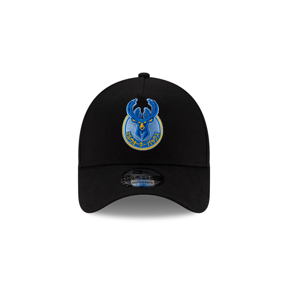 New Era x Hyperfly Katakana x NBA 20152 Milwaukee Bucks 9Forty A-Frame Black