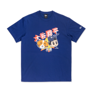 MLB LOS ANGELES DODGERS SHOHEI OHTANI DARK ROYAL SHORT SLEEVE T-SHIRT